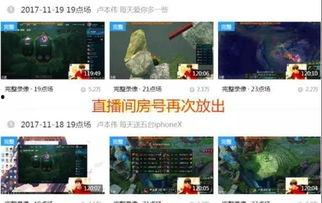 正义人士爆料视频大全最新