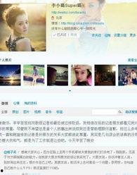 豪哥助理爆料视频大全,揭秘娱乐圈幕后真相